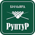 РУПТУР РУПТУР